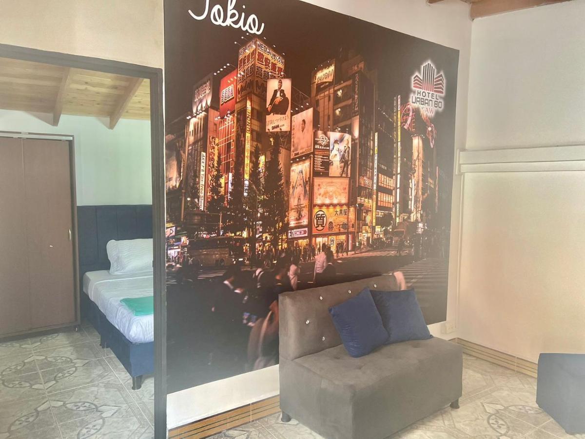 Aw Hotel Urban 80 麦德林 外观 照片