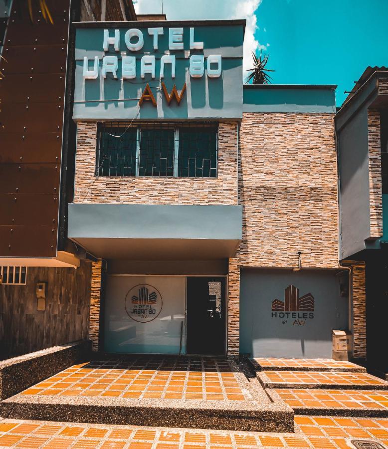Aw Hotel Urban 80 麦德林 外观 照片